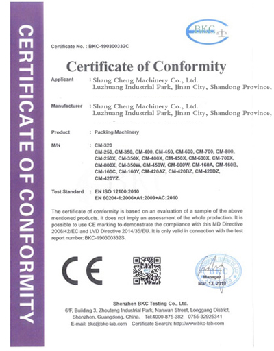 Certificate of Conformity