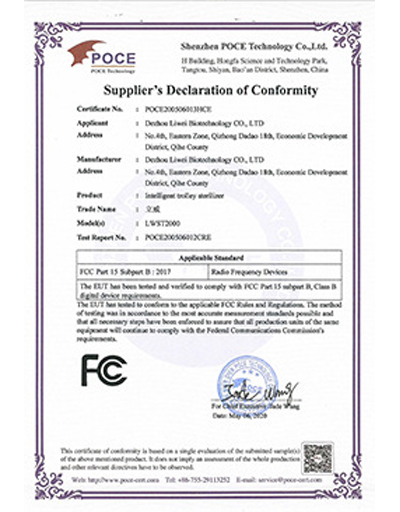 Suppler's Deelaration of Conformity